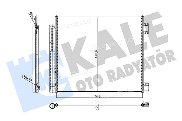 Kale 356110