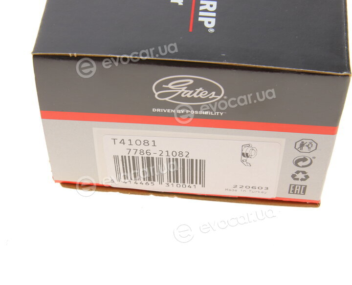 Gates T41081