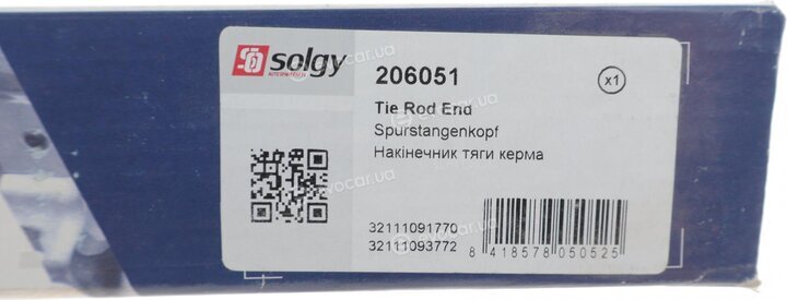 Solgy 206051