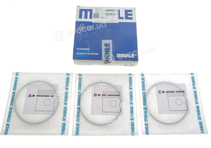 Mahle 029 90 N0