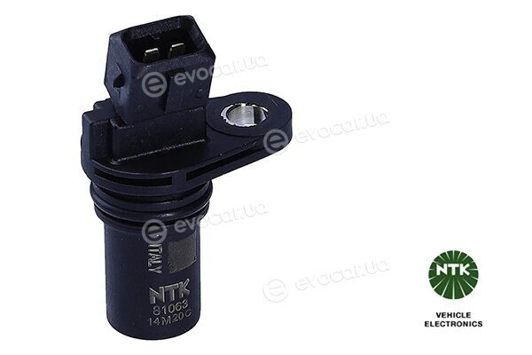 NGK / NTK CMN2-V064