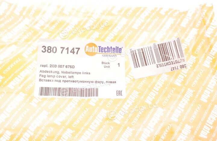 Autotechteile 380 7147