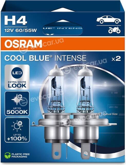 Osram 64193CBN-2HB