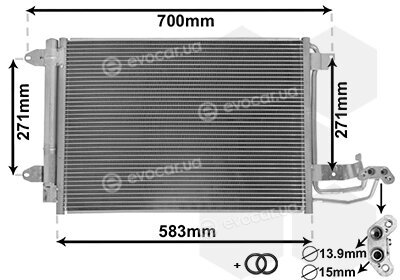 Van Wezel 58005209