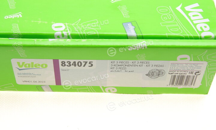 Valeo 834075