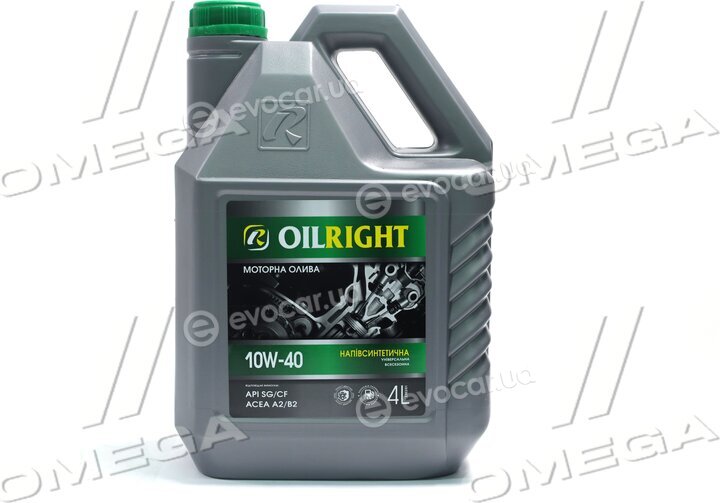 Oilright 2363