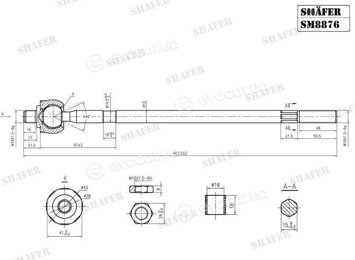 Shafer SM8876