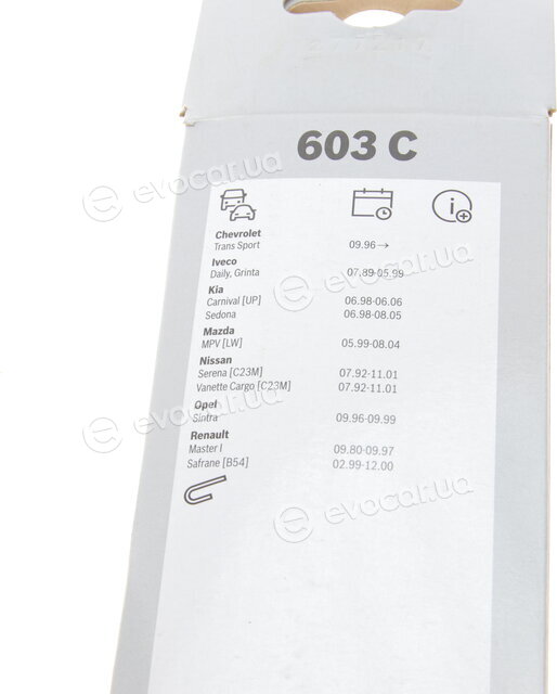 Bosch 3 397 005 772