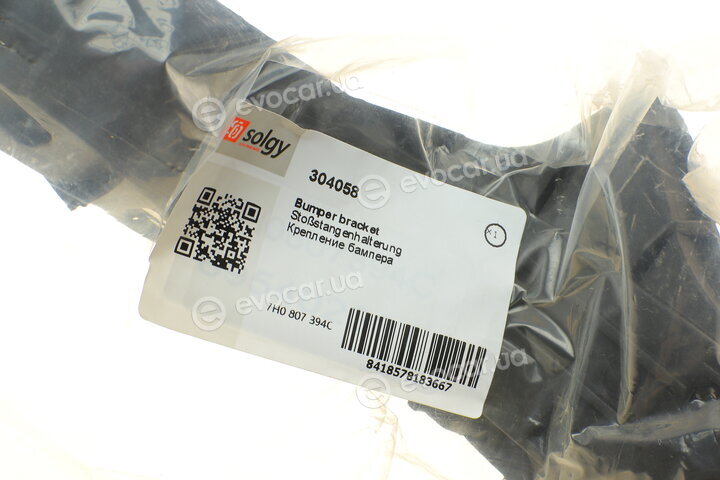 Solgy 304058