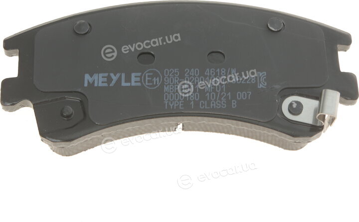Meyle 025 240 4618/W