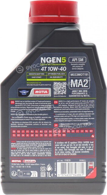 Motul 111829