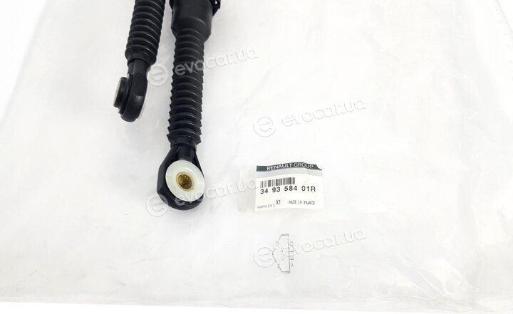 Renault / Nissan 349350433R