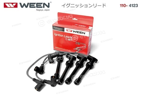 Ween 110-4123
