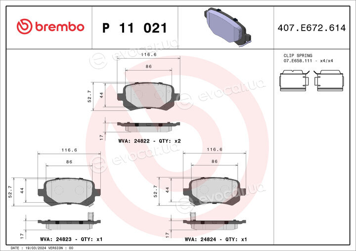 Brembo P 11 021