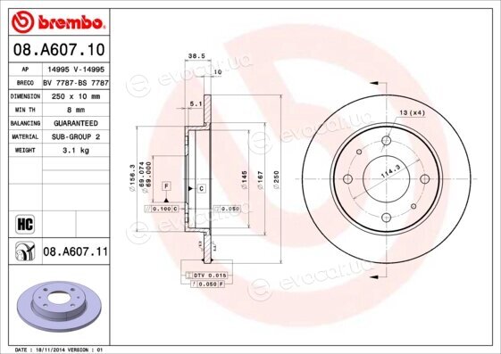 Brembo 08.A607.11