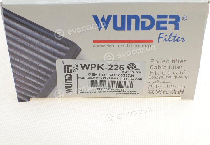 Wunder WPK 226