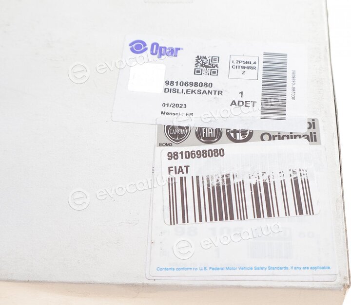 Mopar (PSA / FCA) 9810698080