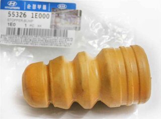 Kia / Hyundai 55326-1E000