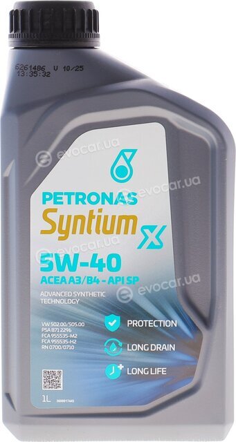 Petronas 70983E18EU