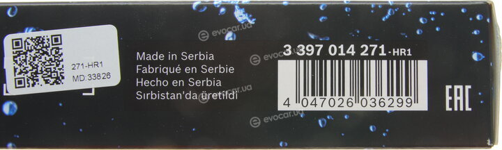 Bosch 3 397 014 271