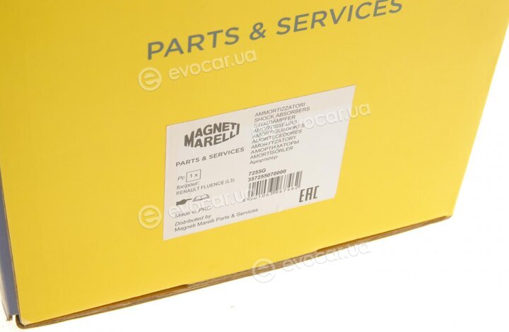 Magneti Marelli 357255070000