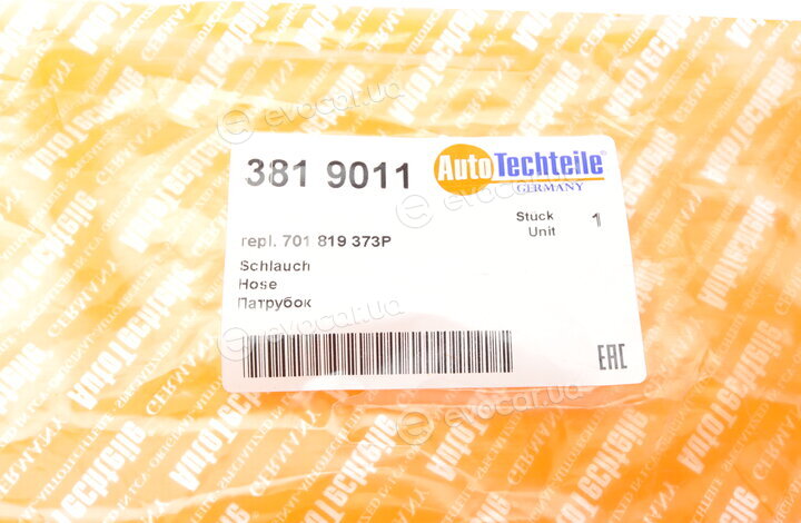 Autotechteile 381 9011