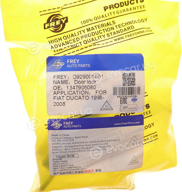 Frey D929001601