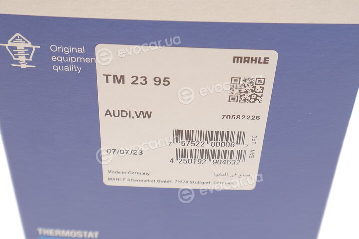 Mahle TM 23 95