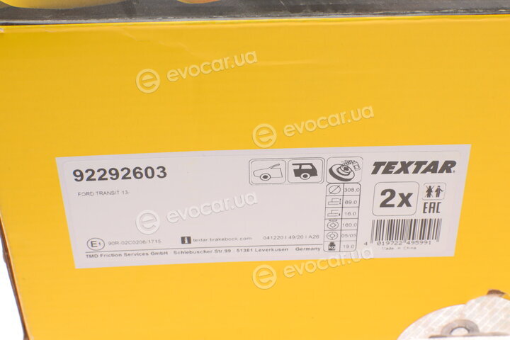 Textar 92292603