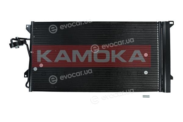Kamoka 7800320