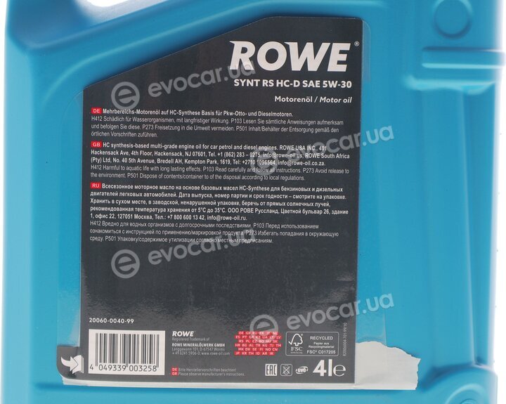 Rowe 20060-0040-99