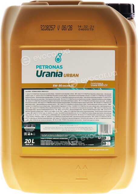 Petronas 88043R41EU