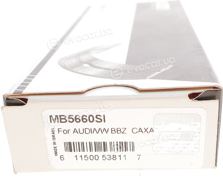 King MB5660SI