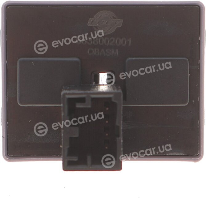 Frey 6838002001