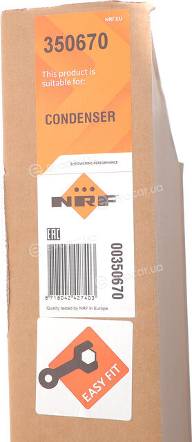 NRF 350670