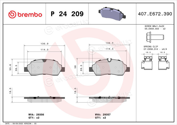 Brembo P24209