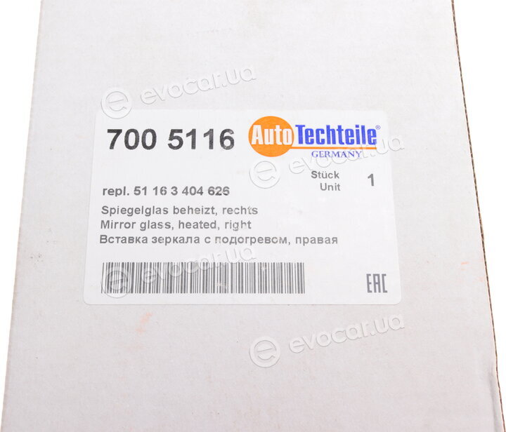 Autotechteile 700 5116