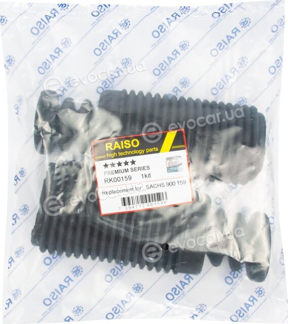 Raiso RK00159