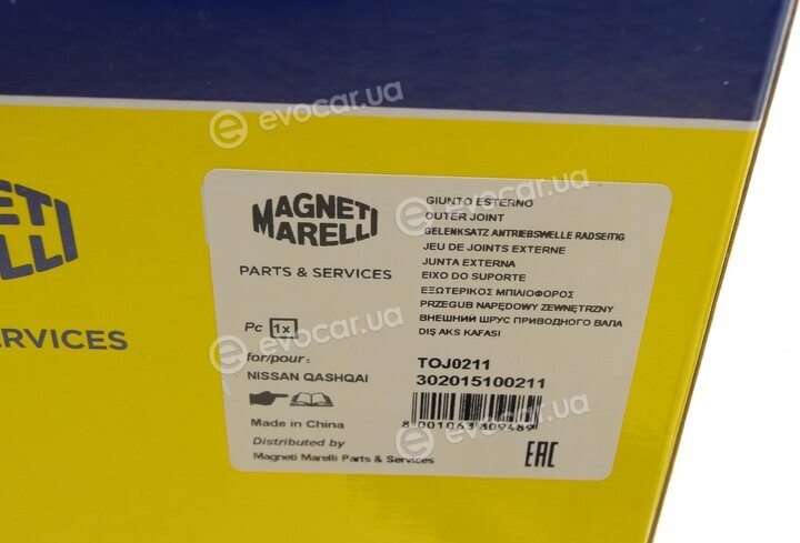 Magneti Marelli 302015100211