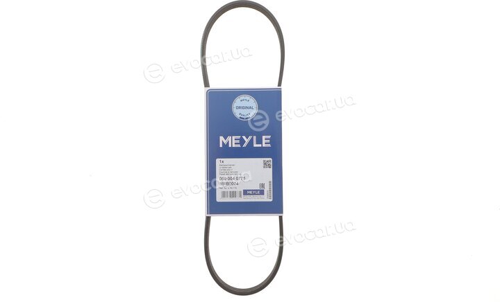 Meyle 050 004 0775