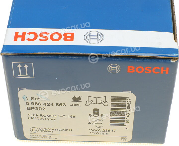 Bosch 0 986 424 553