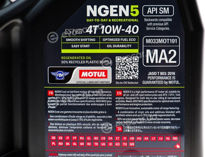 Motul 111830