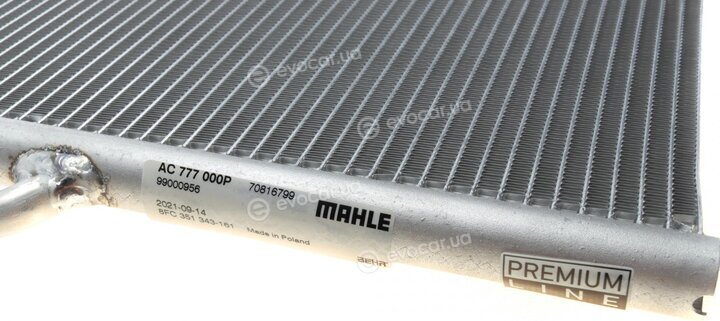 Mahle AC 777 000P
