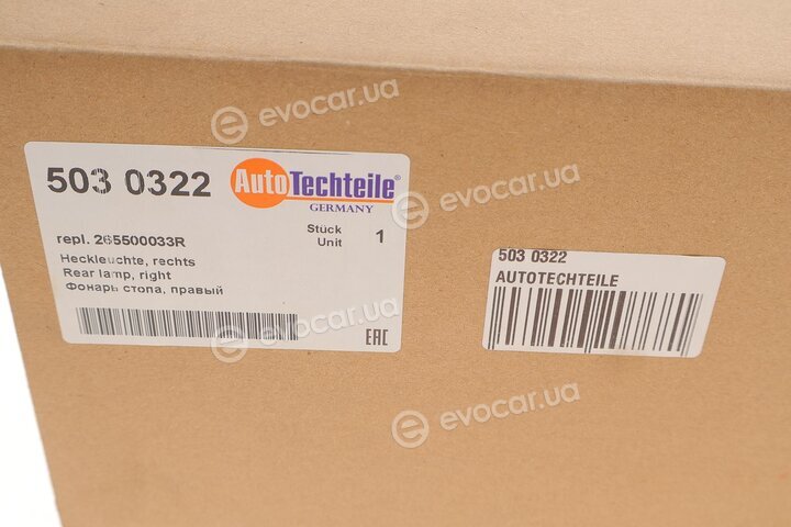 Autotechteile 503 0322