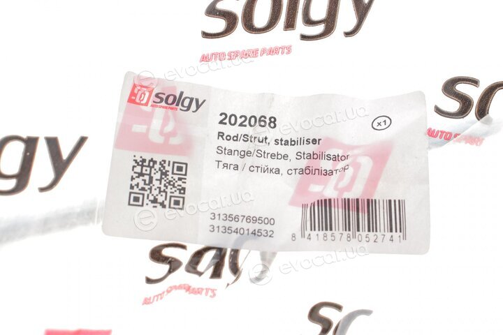 Solgy 202068