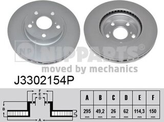 Nipparts J3302154P