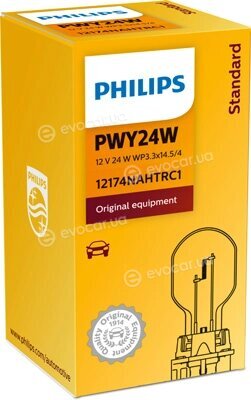 Philips 12174NAHTRC1