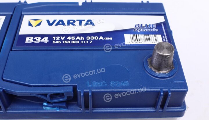 Varta 5451580333132