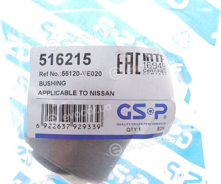 GSP 516215
