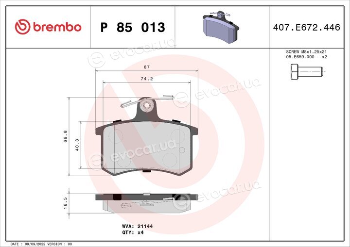 Brembo P 85 013